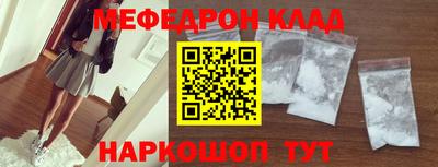 экстази Кимры