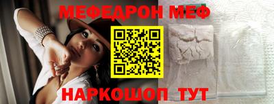 индика Канаш