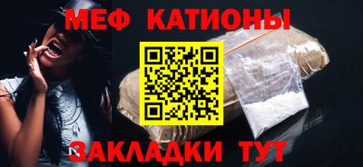 индика Канаш