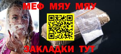 индика Канаш