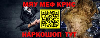индика Канаш
