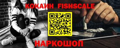 индика Канаш