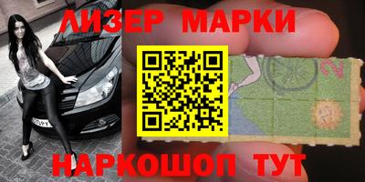 индика Канаш