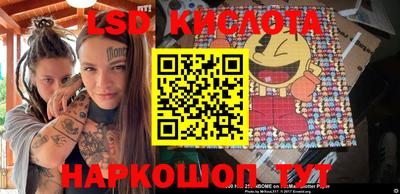 наркотики Камышлов