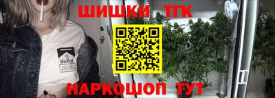 индика Канаш