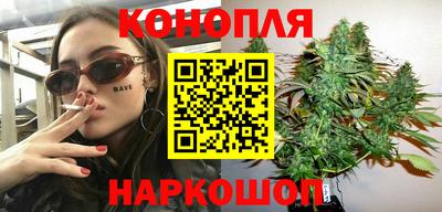 мескалин Кандалакша