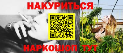 меф VHQ Кингисепп