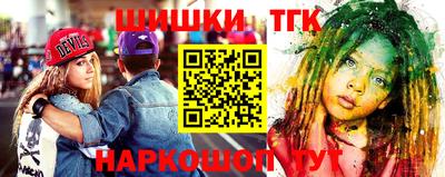 индика Канаш