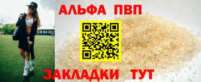 индика Канаш