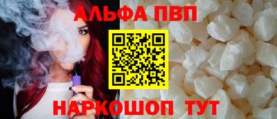 индика Канаш