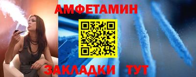 экстази Кимры