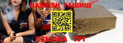 spice Кинель