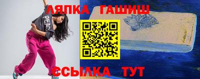 мескалин Кандалакша