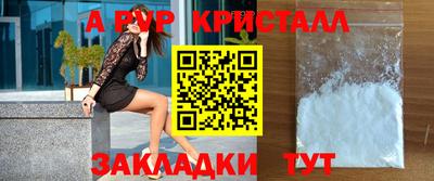 наркотики Камышлов