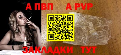 наркотики Камышлов