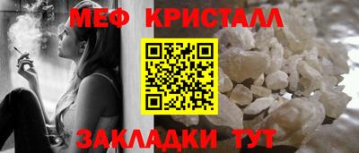 индика Канаш